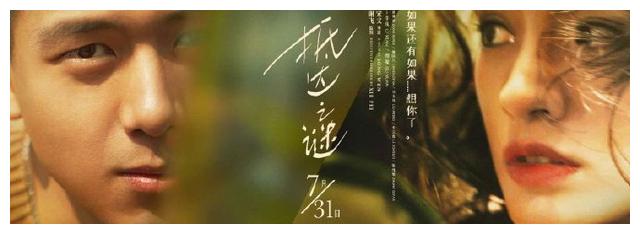柯尔比学院成绩单电子图