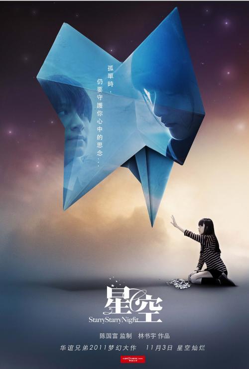 卡尔皮音乐学院degree
